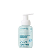 2-in-1 Baby Foaming Shampoo & Body Wash Good Night-10 FL. OZ.