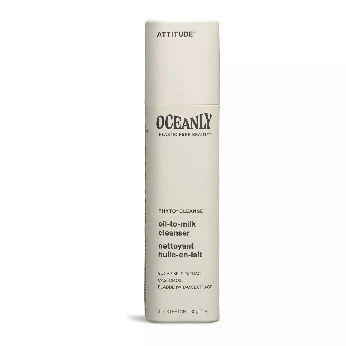 Makeup Remover Unscented-1 OZ.